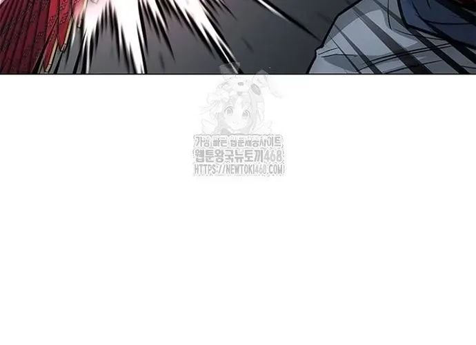 Con Đường Của Võ Giả Chap 241 - Next Chap 242