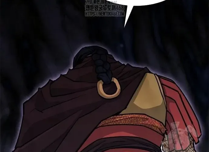 Con Đường Của Võ Giả Chap 241 - Next Chap 242