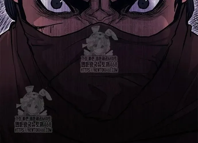 Con Đường Của Võ Giả Chap 241 - Next Chap 242