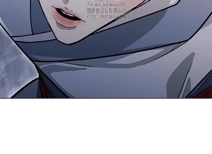 Con Đường Của Võ Giả Chap 241 - Next Chap 242