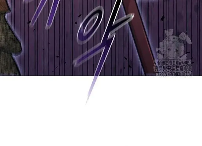 Con Đường Của Võ Giả Chap 241 - Next Chap 242