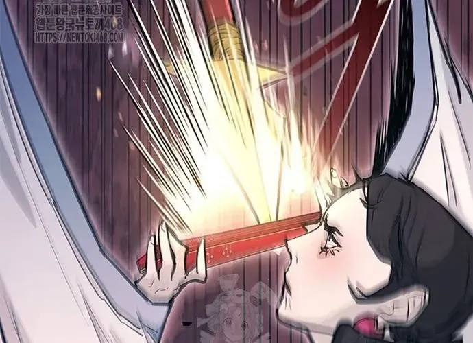 Con Đường Của Võ Giả Chap 241 - Next Chap 242