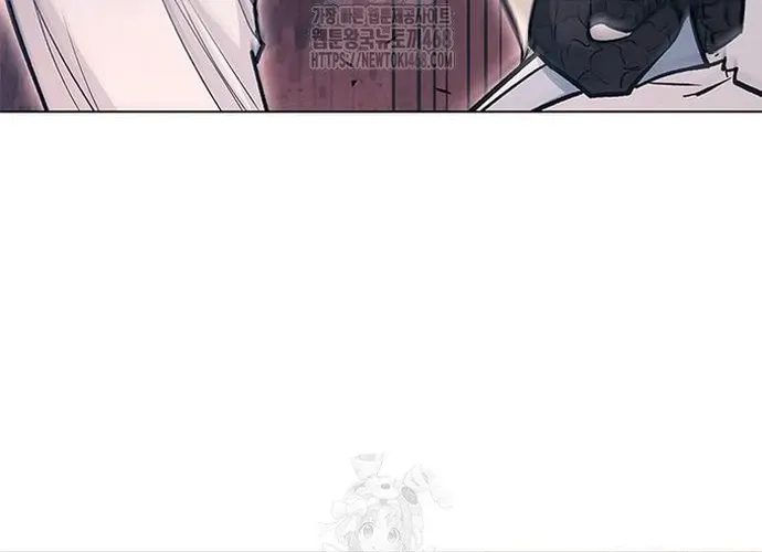 Con Đường Của Võ Giả Chap 241 - Next Chap 242