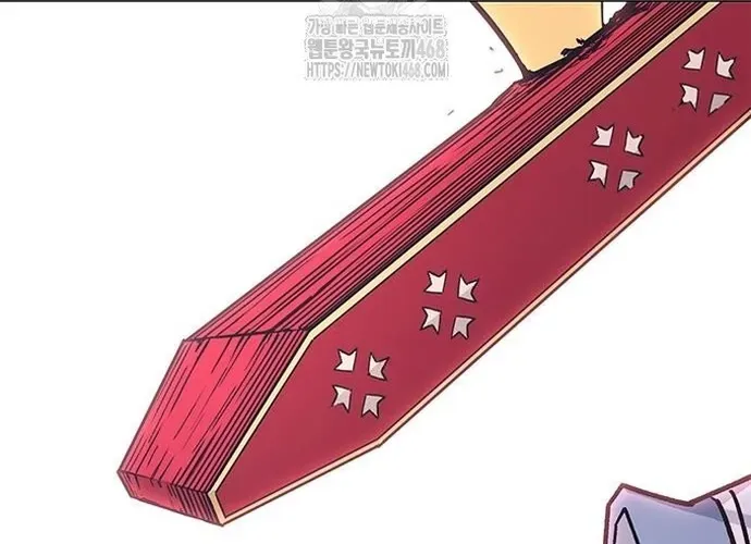 Con Đường Của Võ Giả Chap 241 - Next Chap 242