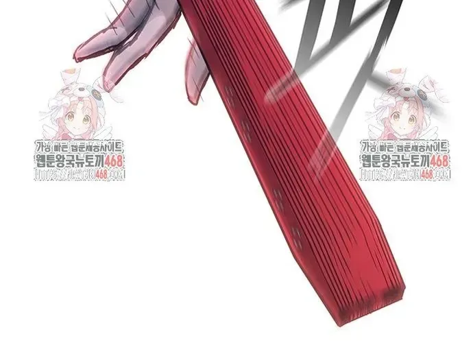 Con Đường Của Võ Giả Chap 241 - Next Chap 242