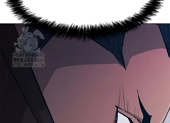 Con Đường Của Võ Giả Chap 241 - Next Chap 242