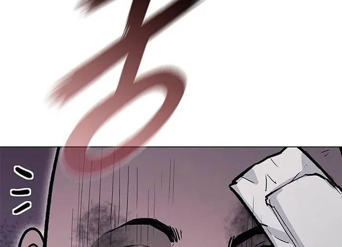 Con Đường Của Võ Giả Chap 240 - Next Chap 241