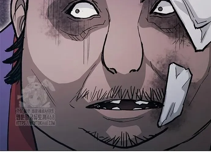 Con Đường Của Võ Giả Chap 240 - Next Chap 241