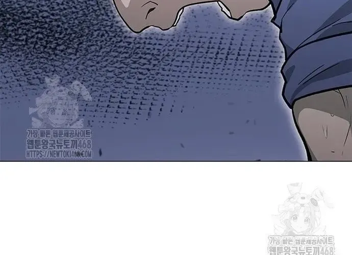 Con Đường Của Võ Giả Chap 240 - Next Chap 241