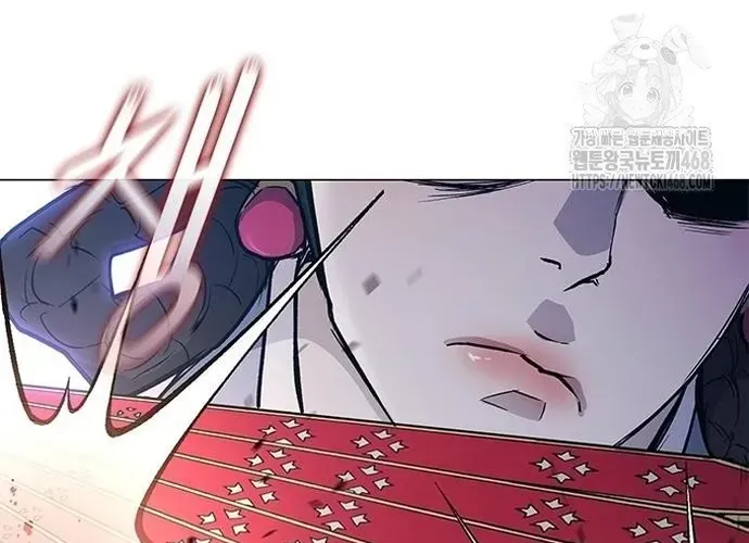 Con Đường Của Võ Giả Chap 241 - Next Chap 242