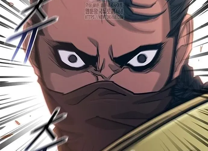 Con Đường Của Võ Giả Chap 241 - Next Chap 242