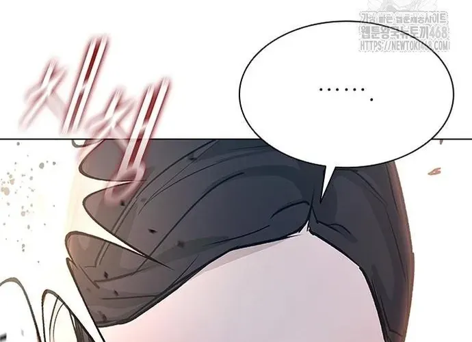 Con Đường Của Võ Giả Chap 241 - Next Chap 242