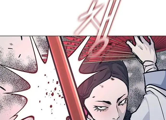 Con Đường Của Võ Giả Chap 241 - Next Chap 242