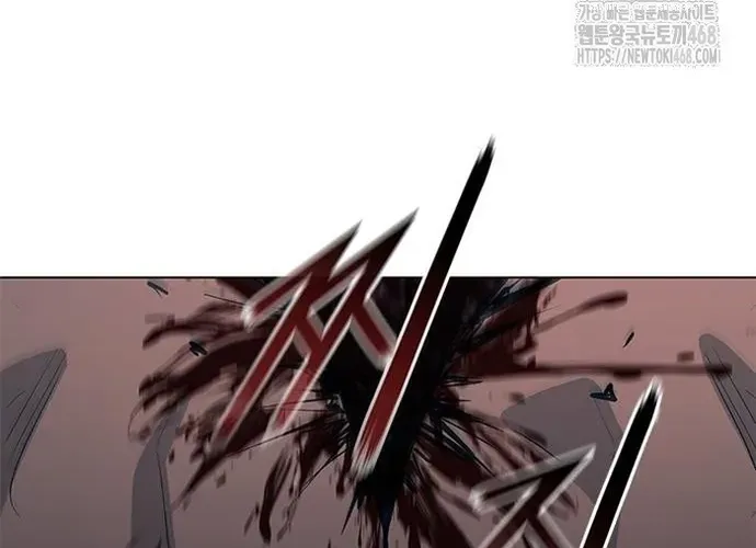 Con Đường Của Võ Giả Chap 241 - Next Chap 242