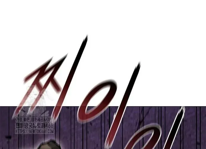 Con Đường Của Võ Giả Chap 241 - Next Chap 242