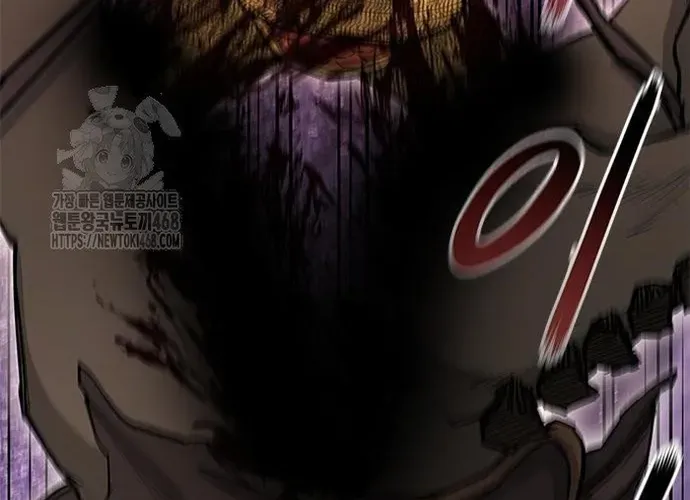 Con Đường Của Võ Giả Chap 241 - Next Chap 242