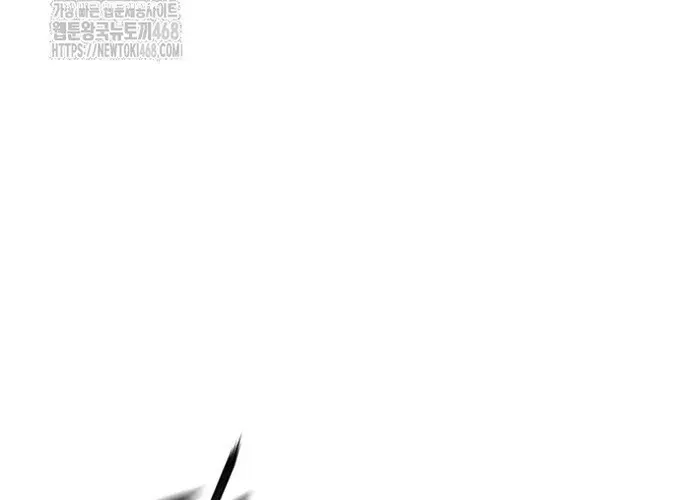 Con Đường Của Võ Giả Chap 241 - Next Chap 242