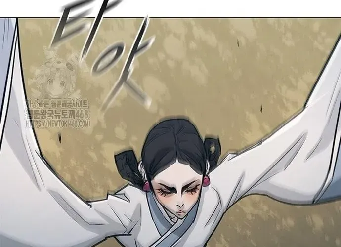 Con Đường Của Võ Giả Chap 241 - Next Chap 242