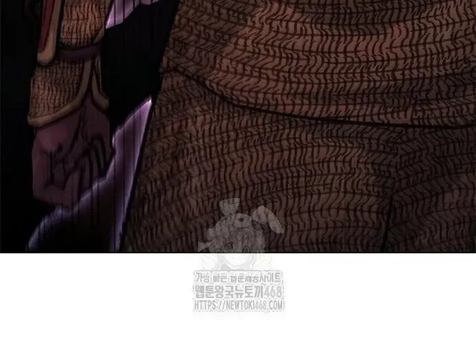 Con Đường Của Võ Giả Chap 241 - Next Chap 242