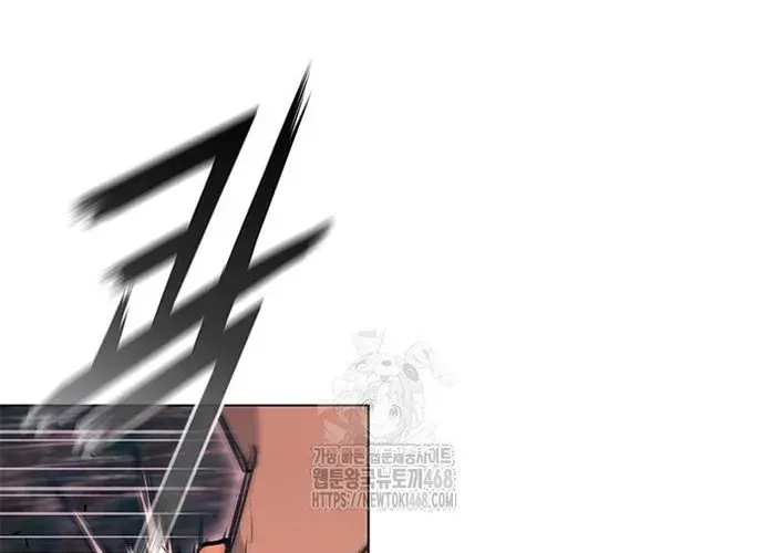 Con Đường Của Võ Giả Chap 241 - Next Chap 242