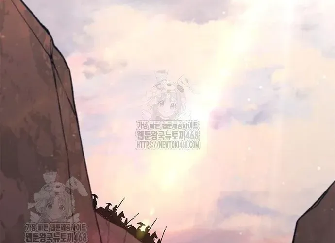 Con Đường Của Võ Giả Chap 240 - Next Chap 241