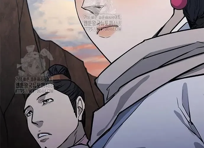 Con Đường Của Võ Giả Chap 240 - Next Chap 241