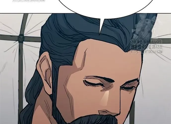 Con Đường Của Võ Giả Chap 240 - Next Chap 241