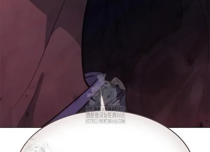 Con Đường Của Võ Giả Chap 240 - Next Chap 241