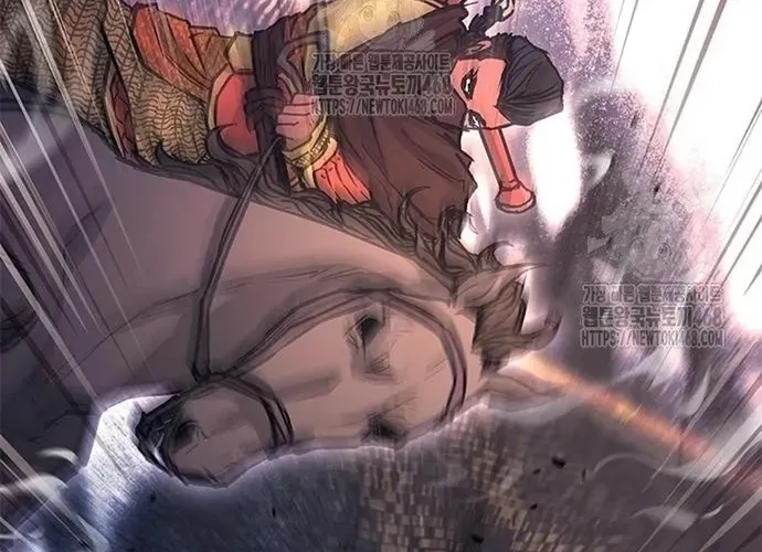 Con Đường Của Võ Giả Chap 240 - Next Chap 241