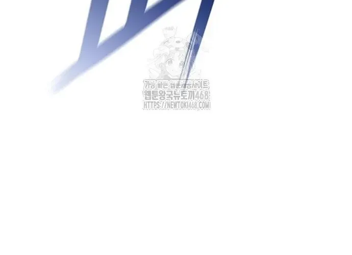 Con Đường Của Võ Giả Chap 240 - Next Chap 241