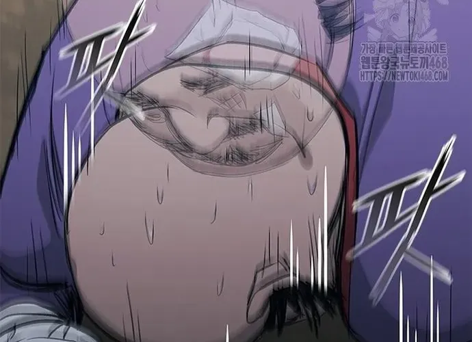 Con Đường Của Võ Giả Chap 240 - Next Chap 241