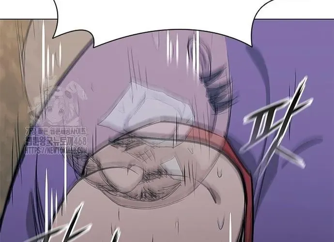 Con Đường Của Võ Giả Chap 240 - Next Chap 241