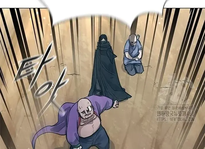 Con Đường Của Võ Giả Chap 240 - Next Chap 241