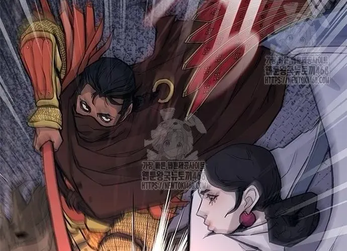 Con Đường Của Võ Giả Chap 241 - Next Chap 242