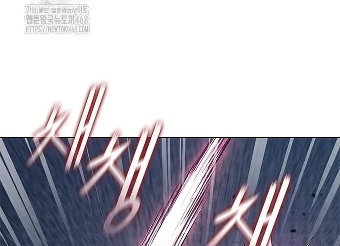 Con Đường Của Võ Giả Chap 241 - Next Chap 242