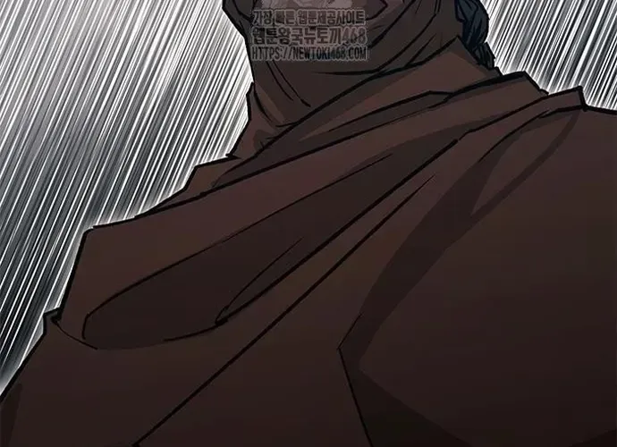 Con Đường Của Võ Giả Chap 241 - Next Chap 242