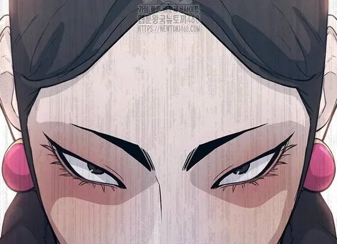 Con Đường Của Võ Giả Chap 241 - Next Chap 242