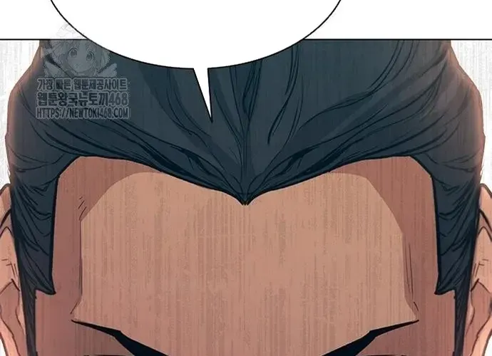 Con Đường Của Võ Giả Chap 241 - Next Chap 242