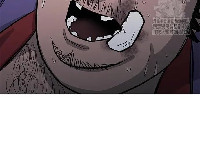 Con Đường Của Võ Giả Chap 240 - Next Chap 241