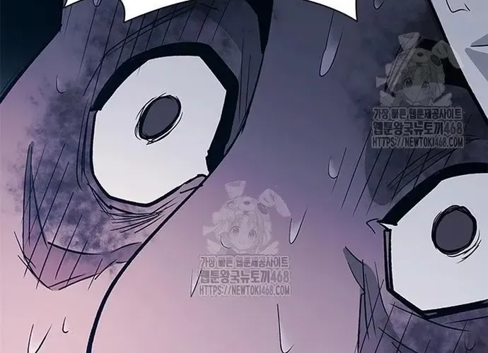 Con Đường Của Võ Giả Chap 240 - Next Chap 241