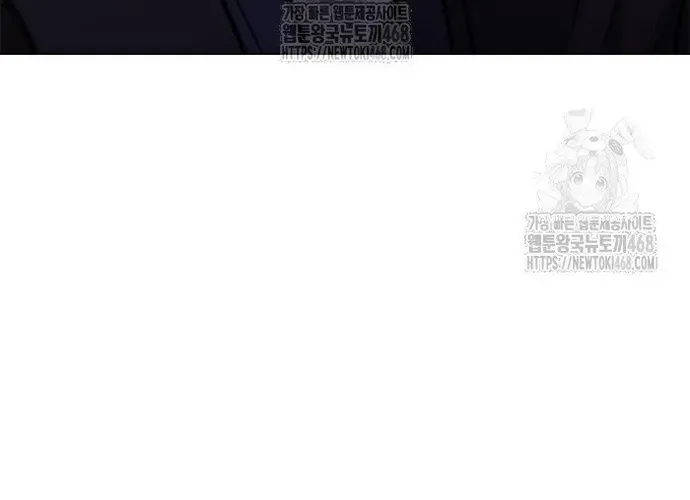 Con Đường Của Võ Giả Chap 241 - Next Chap 242