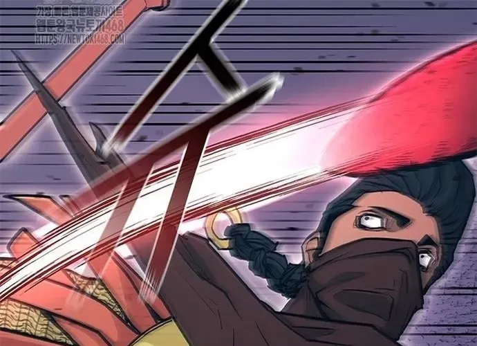 Con Đường Của Võ Giả Chap 241 - Next Chap 242