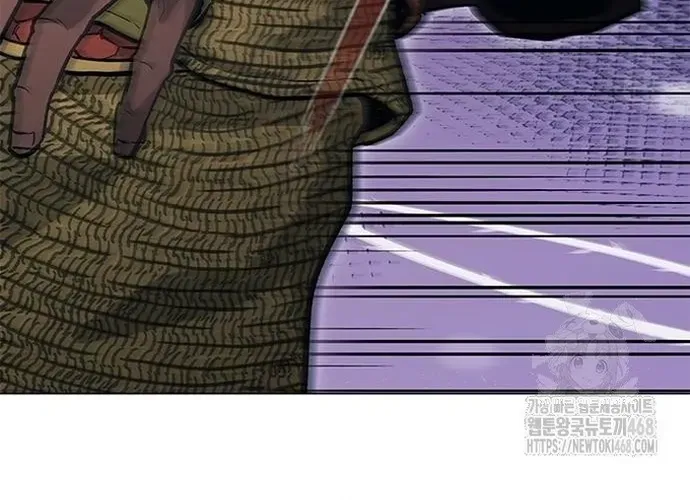 Con Đường Của Võ Giả Chap 241 - Next Chap 242