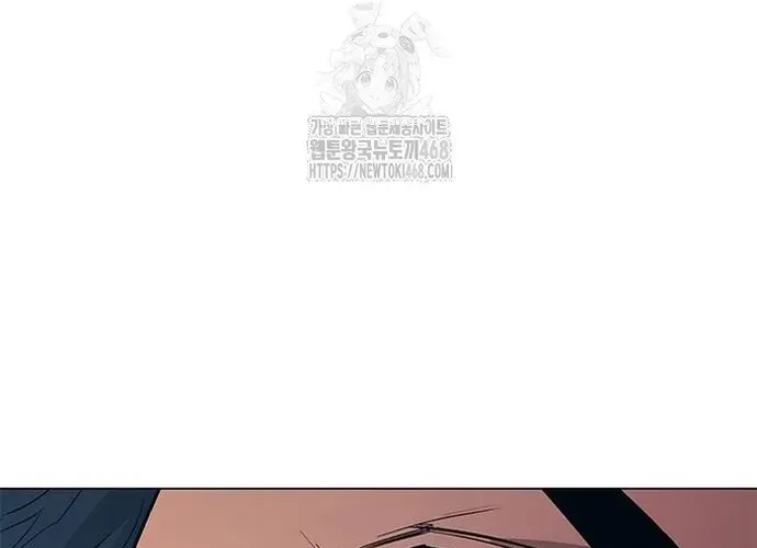 Con Đường Của Võ Giả Chap 241 - Next Chap 242