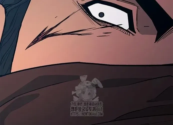 Con Đường Của Võ Giả Chap 241 - Next Chap 242