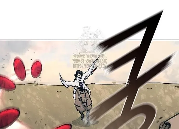 Con Đường Của Võ Giả Chap 241 - Next Chap 242