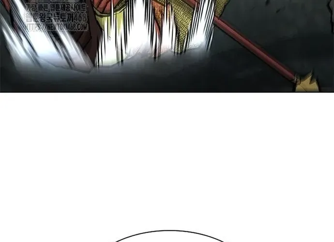 Con Đường Của Võ Giả Chap 241 - Next Chap 242