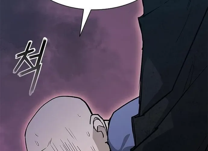 Con Đường Của Võ Giả Chap 240 - Next Chap 241