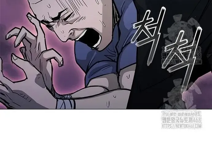 Con Đường Của Võ Giả Chap 240 - Next Chap 241