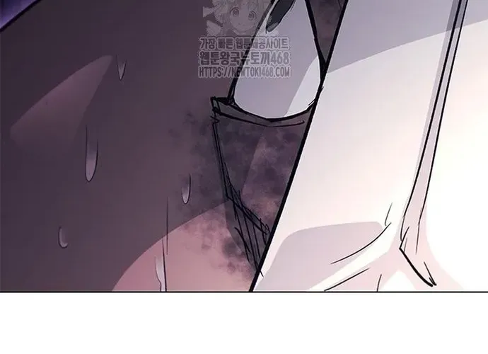 Con Đường Của Võ Giả Chap 240 - Next Chap 241